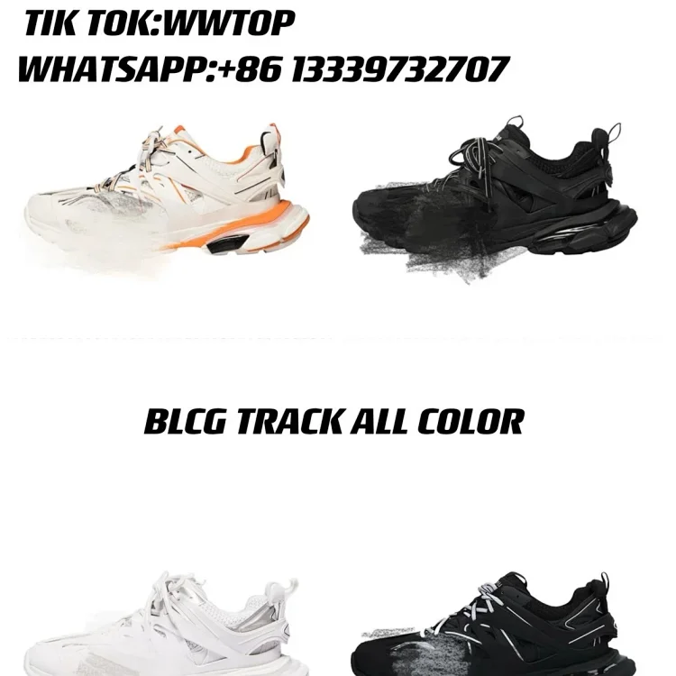 BLCG Track Series