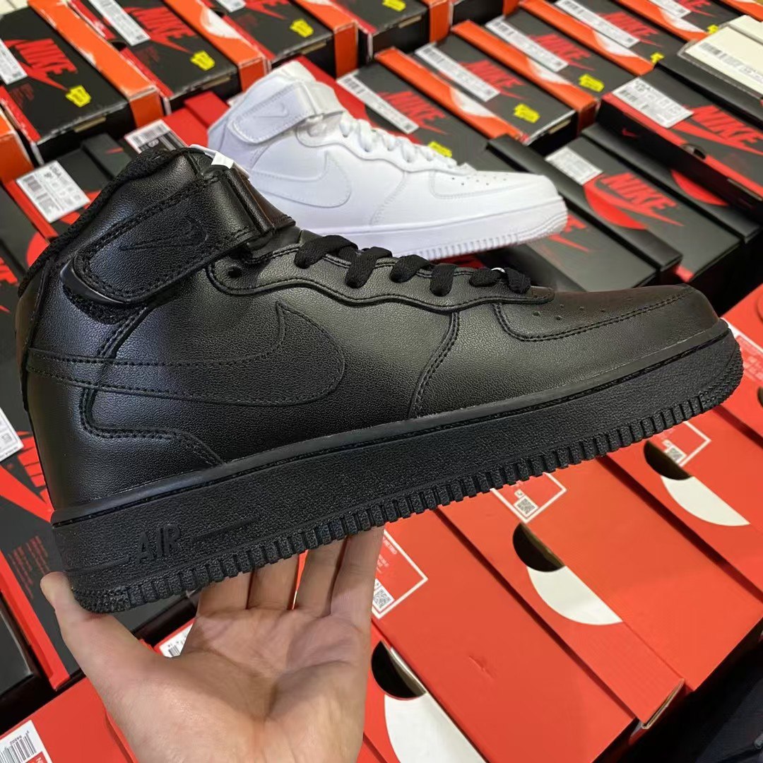 Nike Air Force 1 AF1 Off White