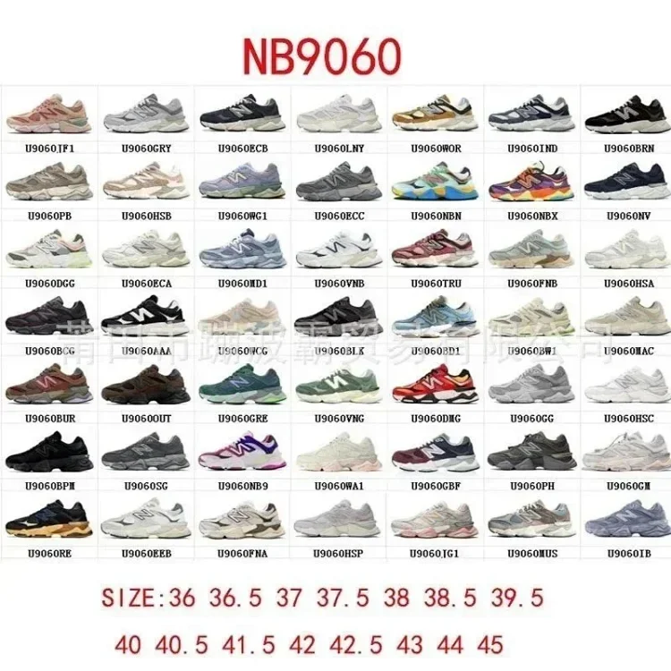 New Balance NB 9060