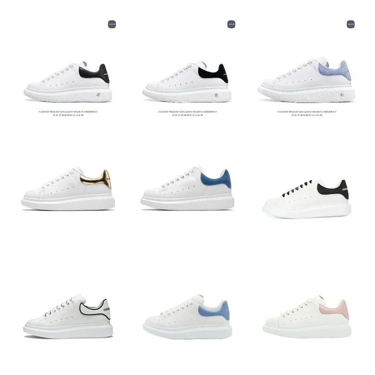 Alexander McQueen McQ  Sneaker