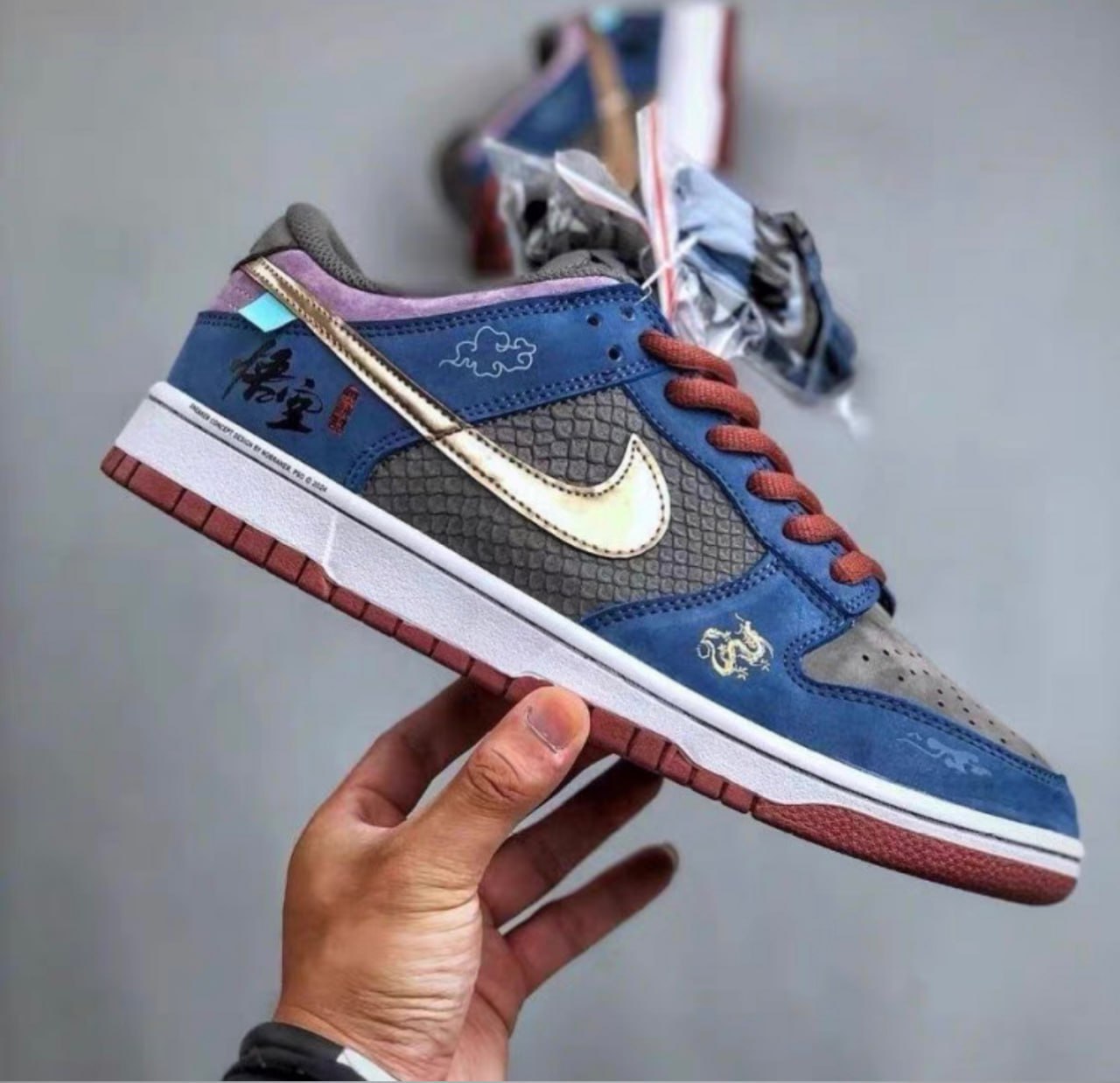 Dunk -2