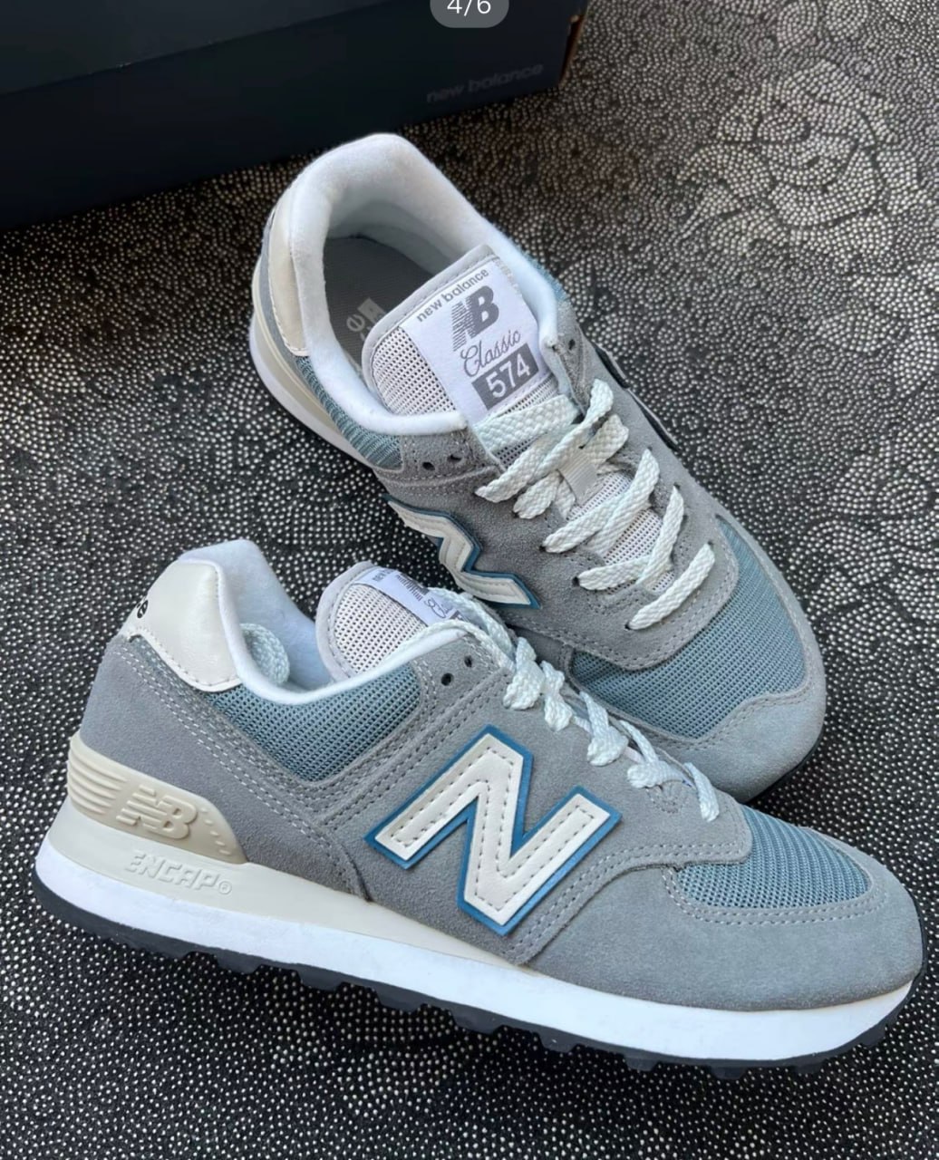New Balance NB 574  -2