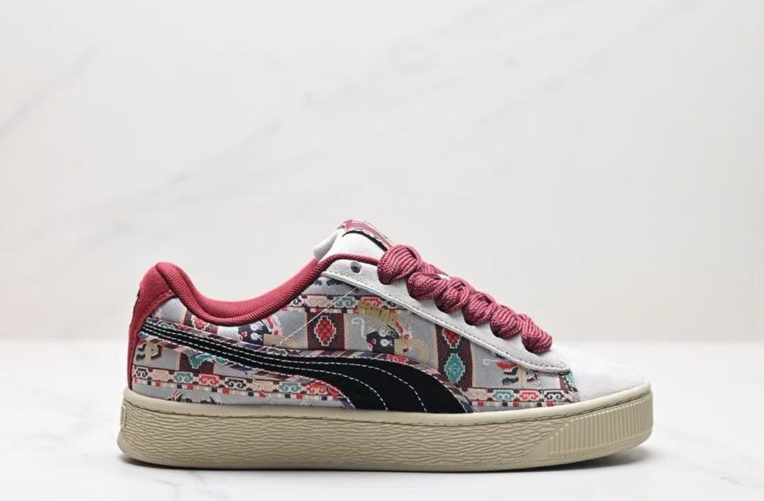 puma suede