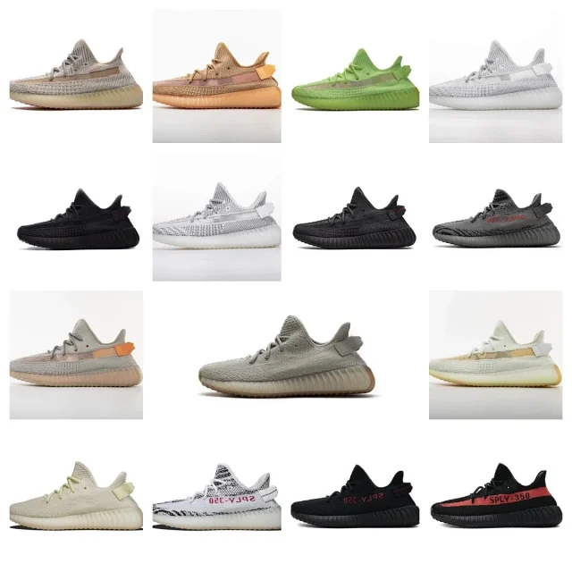 Yeezy Boost350