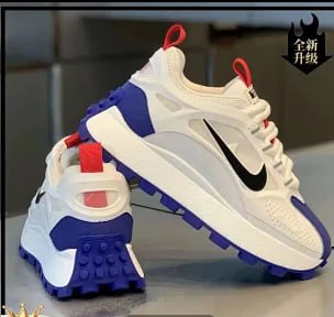  Nike pegasus trail