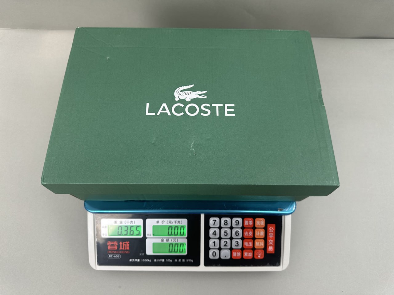 Lacoste Shoes -5
