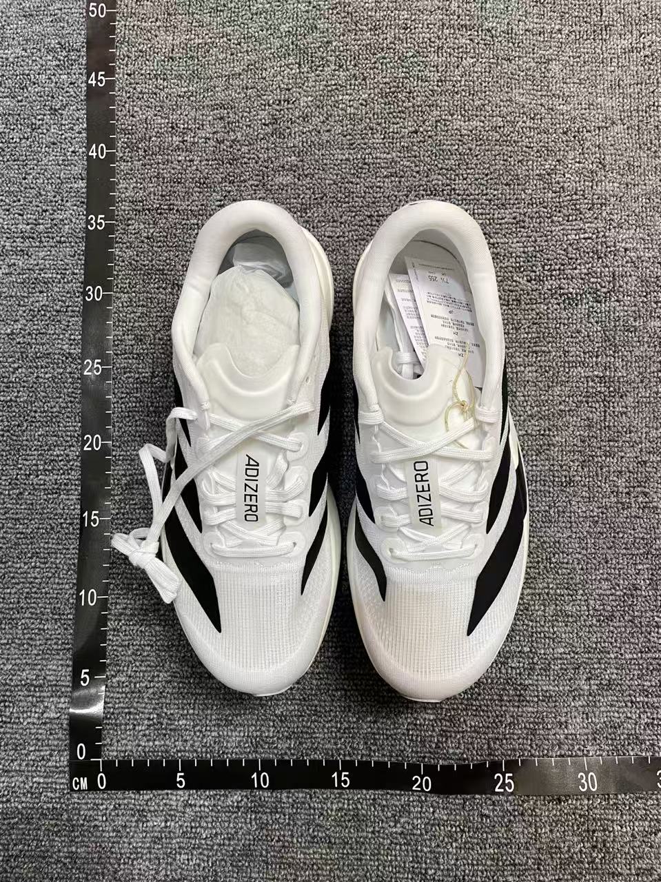  Adidas Adizero EVO SL  (16 + styles ) 1：1 -4