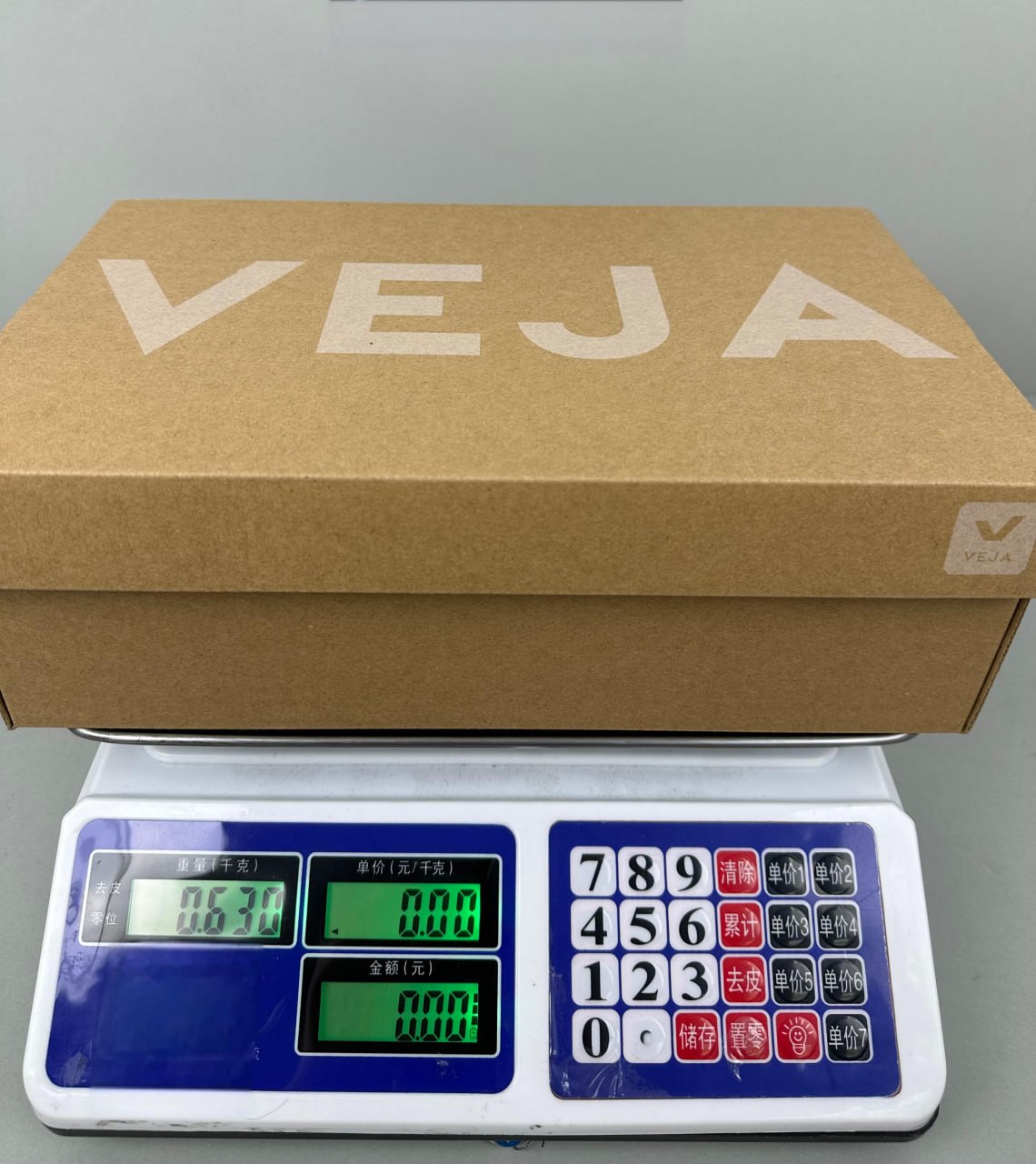 Veja -5