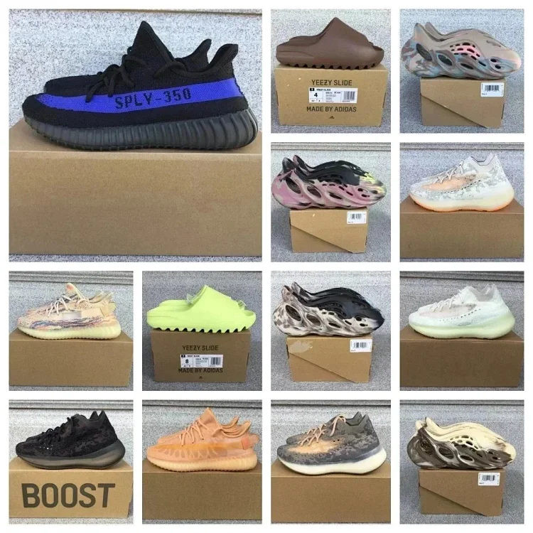 Yeezy 350 and Yeezy slippers