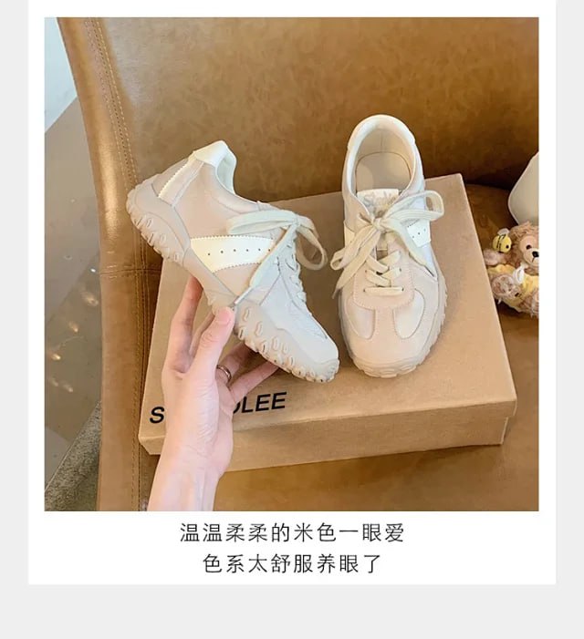 BESE quality studiolee