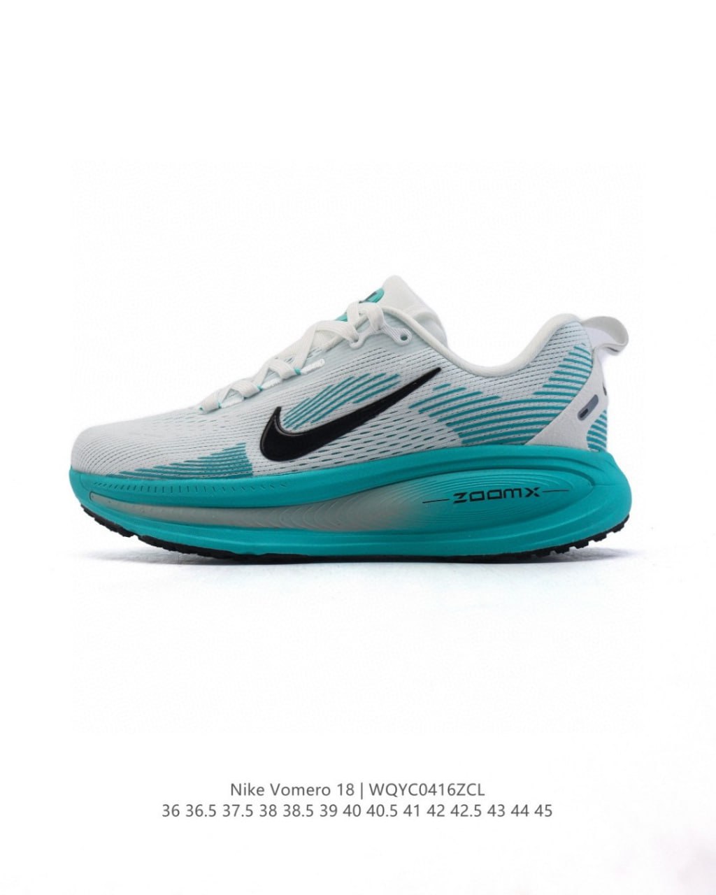 Nike Vomero 18 -2