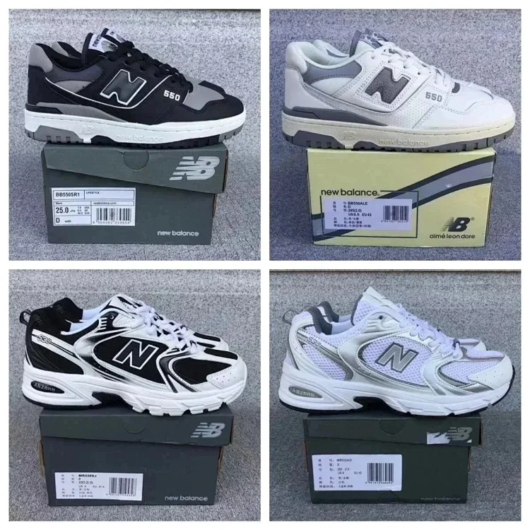 New Balance 530、 550、 2002R（40